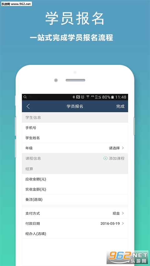 С�����̹ٷ���v3.12.0��ͼ1