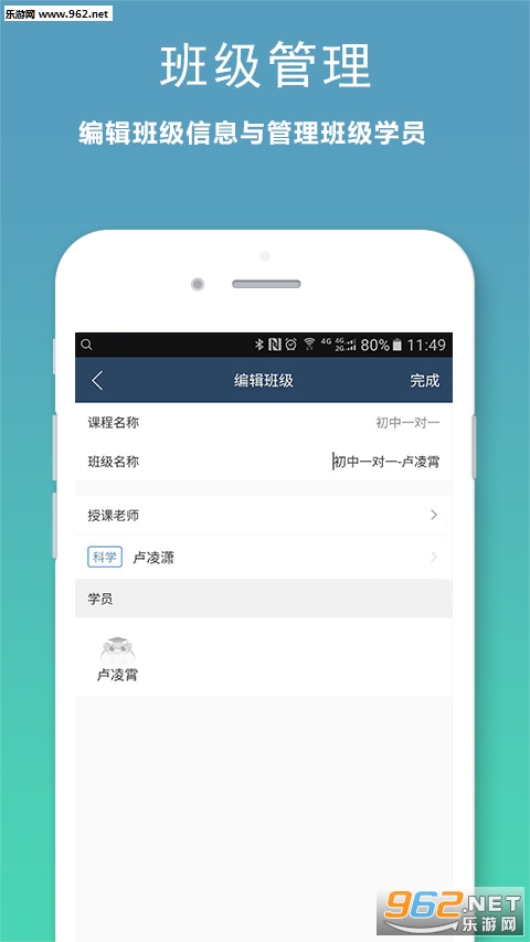 С�����̹ٷ���v3.12.0��ͼ2