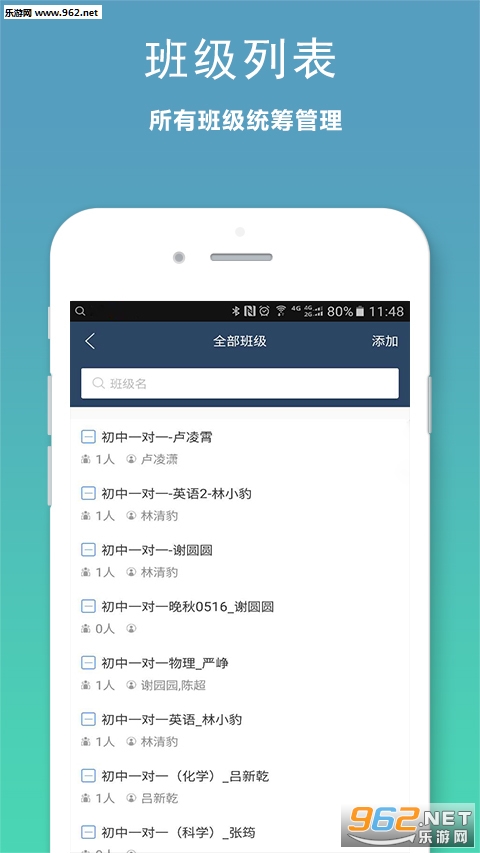 С�����̹ٷ���v3.12.0��ͼ4