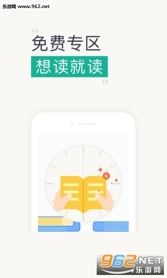 С������ٷ���v4.3.0��ͼ0