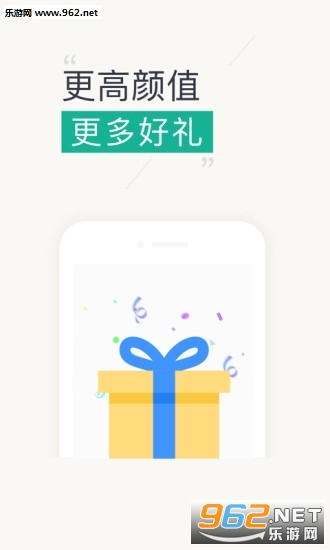 С������ٷ���v4.3.0��ͼ1