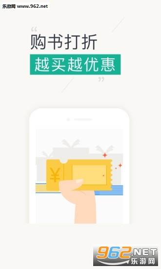 С������ٷ���v4.3.0��ͼ3