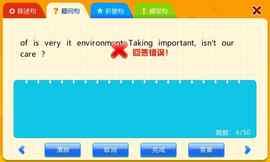 ��������ְ�׿��v1.0��ͼ0