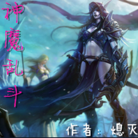 ��ħ�Ҷ�1.08��ʽ�� (������/��������)
