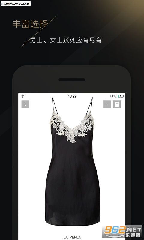 toplife�ٷ�����v2.4.0��ͼ3