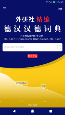 ���о������ʵ�appv3.2.2��ͼ0