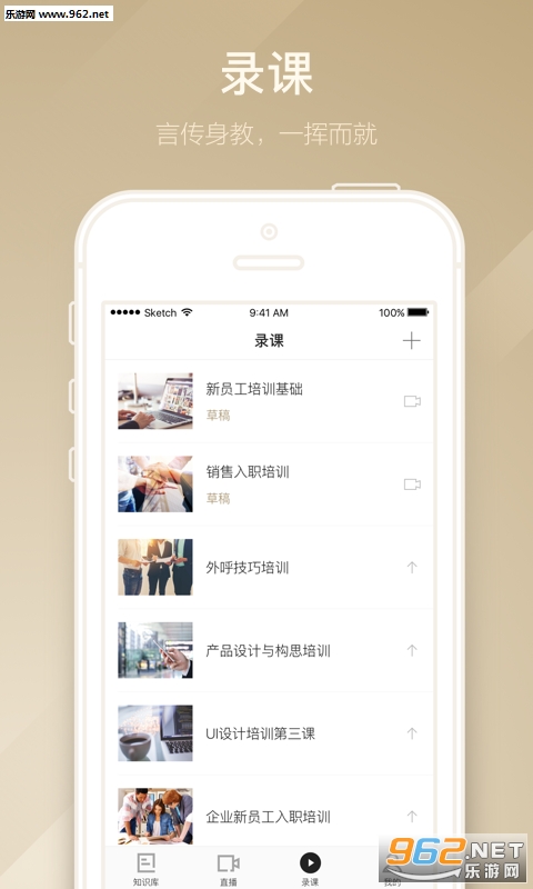 ������appv1.1.0��ͼ1