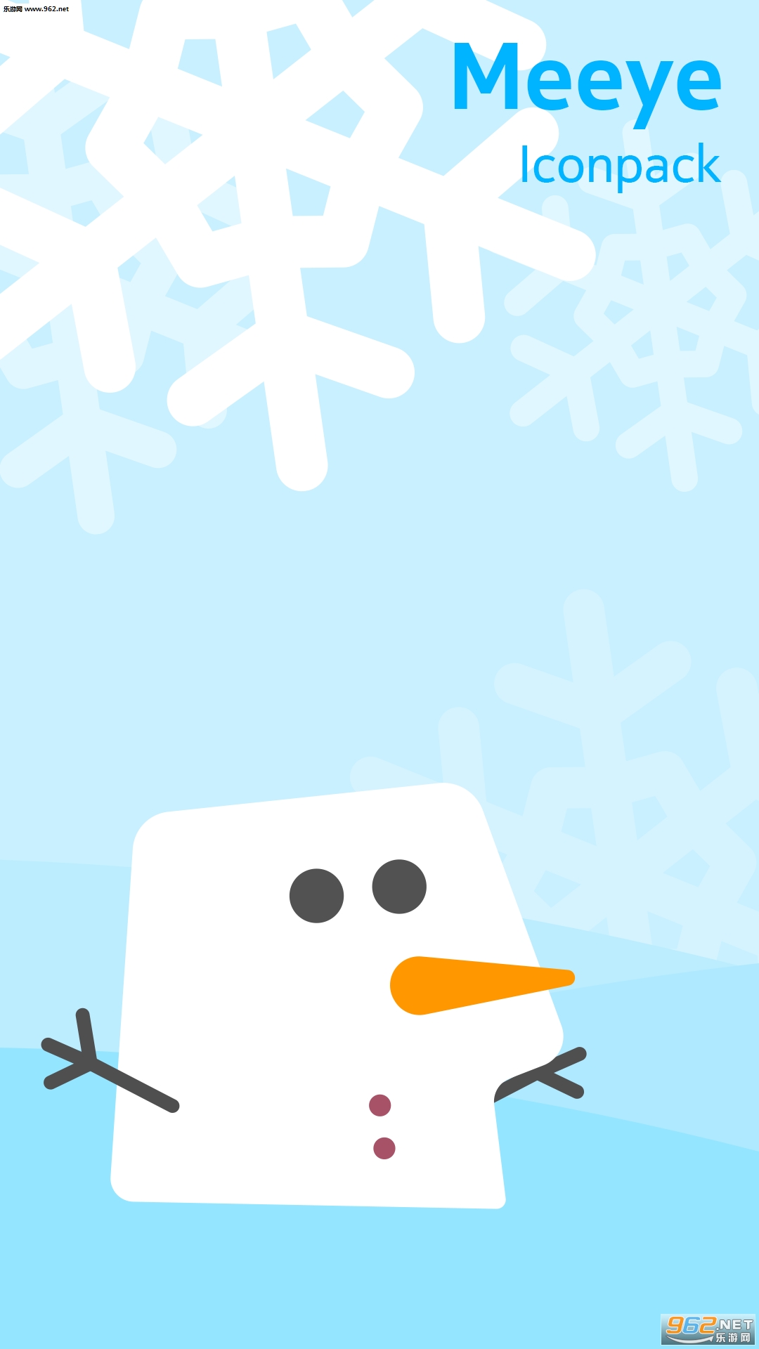 Meeyeͼ�����׿���°�v1.4.80��ͼ3