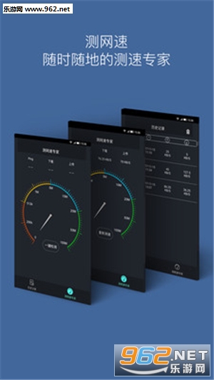 �����ٴ�ʦ����v1.3��ͼ0