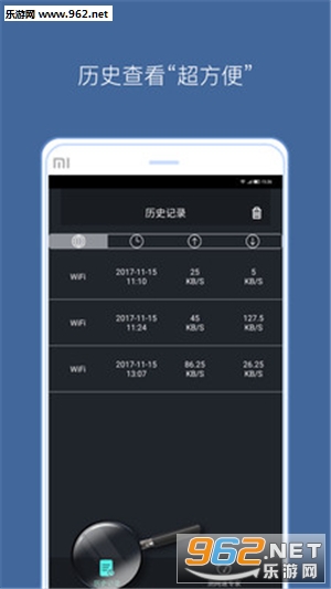 �����ٴ�ʦ����v1.3��ͼ3