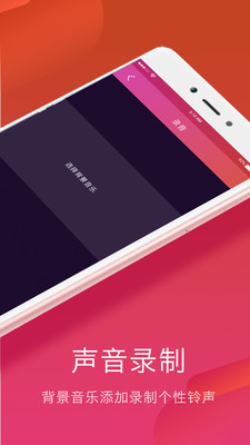 ��������ʦapp�ֻ���v1.0��ͼ0