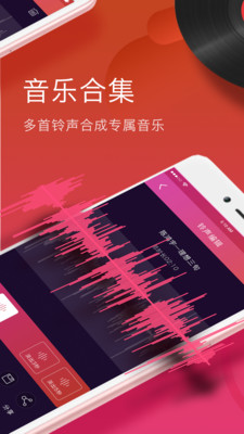 ��������ʦapp�ֻ���v1.0��ͼ1