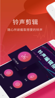 ��������ʦapp�ֻ���v1.0��ͼ2