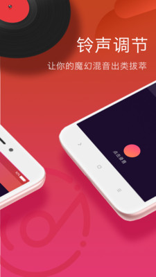 ��������ʦapp�ֻ���v1.0��ͼ3