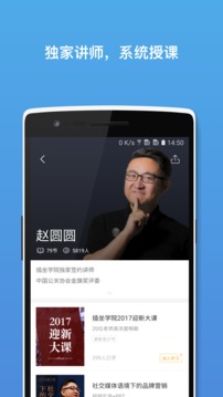 �ö��appv2.7.0��ͼ0