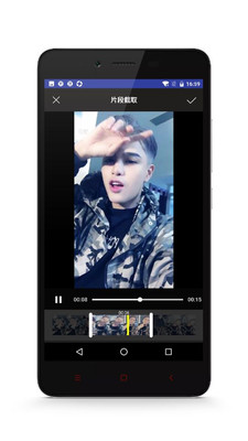 ����APP�ֻ���v1.3��ͼ0