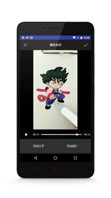 ����APP�ֻ���v1.3��ͼ2
