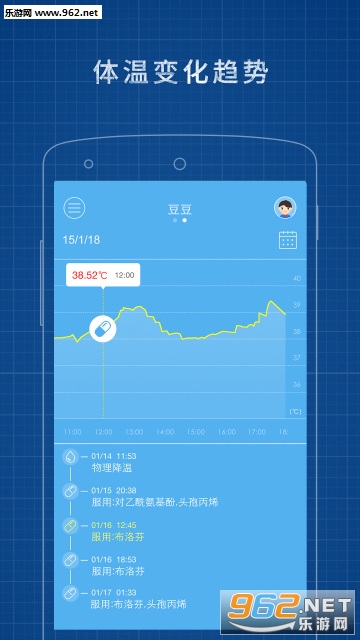�����ܼ�appv3.1.10��ͼ0