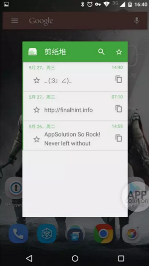 ��ֽ�����ѹ���v1.8.3��ͼ1