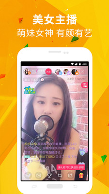 �˶�����Ƶapp�ٷ���v1.2.4��ͼ3