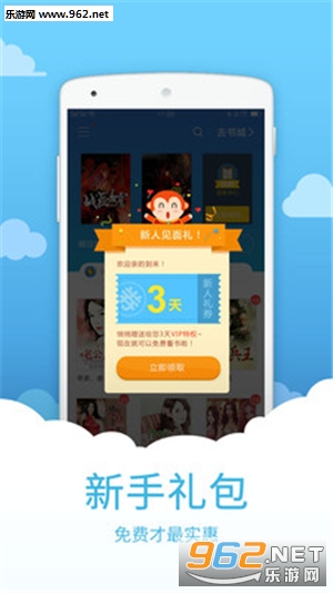 ������ǰ�׿��v5.8.0��ͼ2
