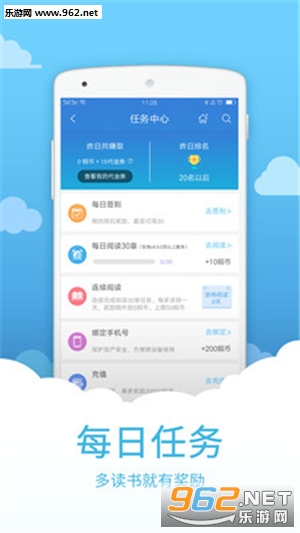 ������ǰ�׿��v5.8.0��ͼ3