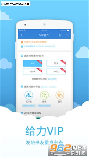 ������ǰ�׿��v5.8.0��ͼ4