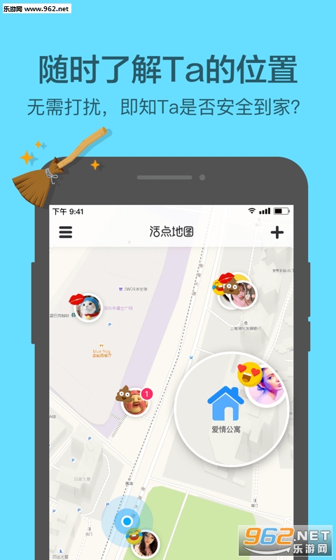����ͼappv1.2.2.117��ͼ0