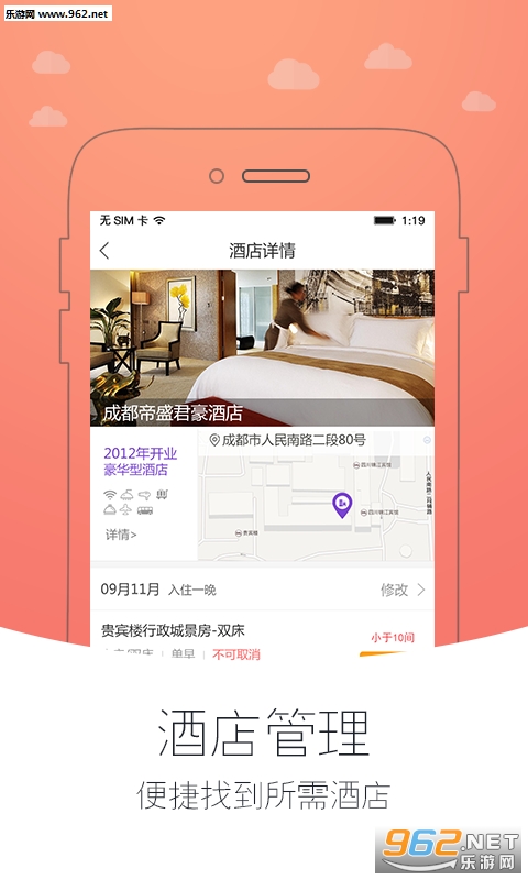 �˴�e���ֻ���v1.3.01��ͼ3
