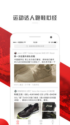 ����appv1.0.4��ͼ0