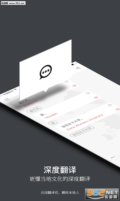 ���������app���°�v2.4.6��ͼ0