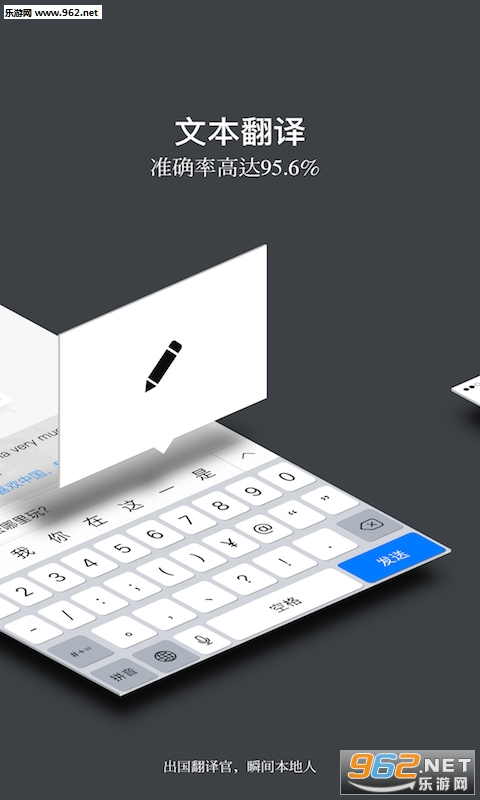 ���������app���°�v2.4.6��ͼ2