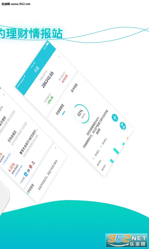 ֪�Ƶ�appv3.0.0��ͼ1