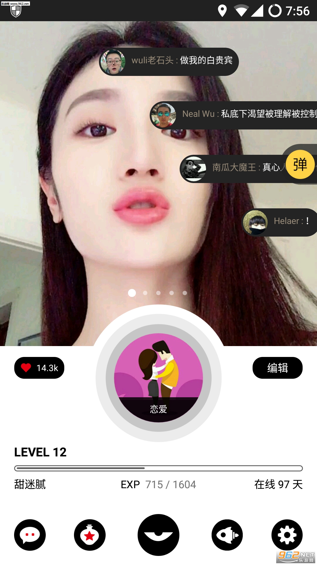 ��Ŀ�罻appv5.9.83��ͼ0