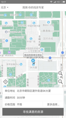 ����appv1.18.0��ͼ0