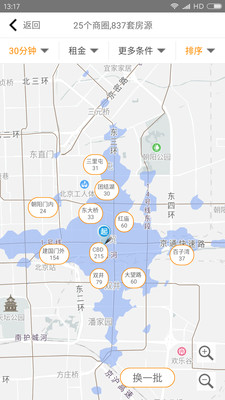 ����appv1.18.0��ͼ1