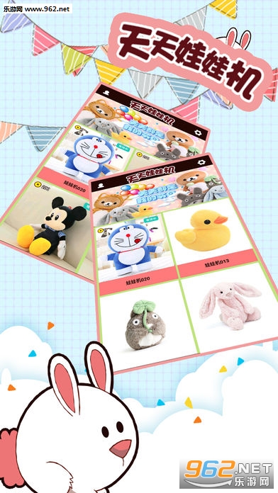 �������޻��ֻ����ͼ1
