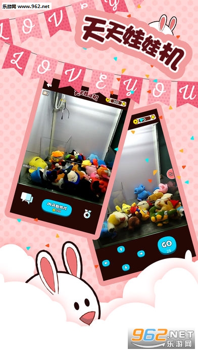 �������޻��ֻ����ͼ2