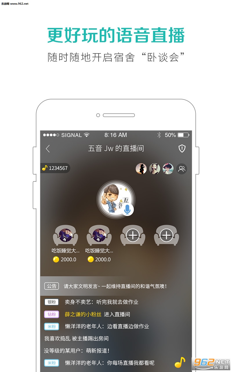 5singԭ���������ֻ���v6.6.1.3��ͼ0