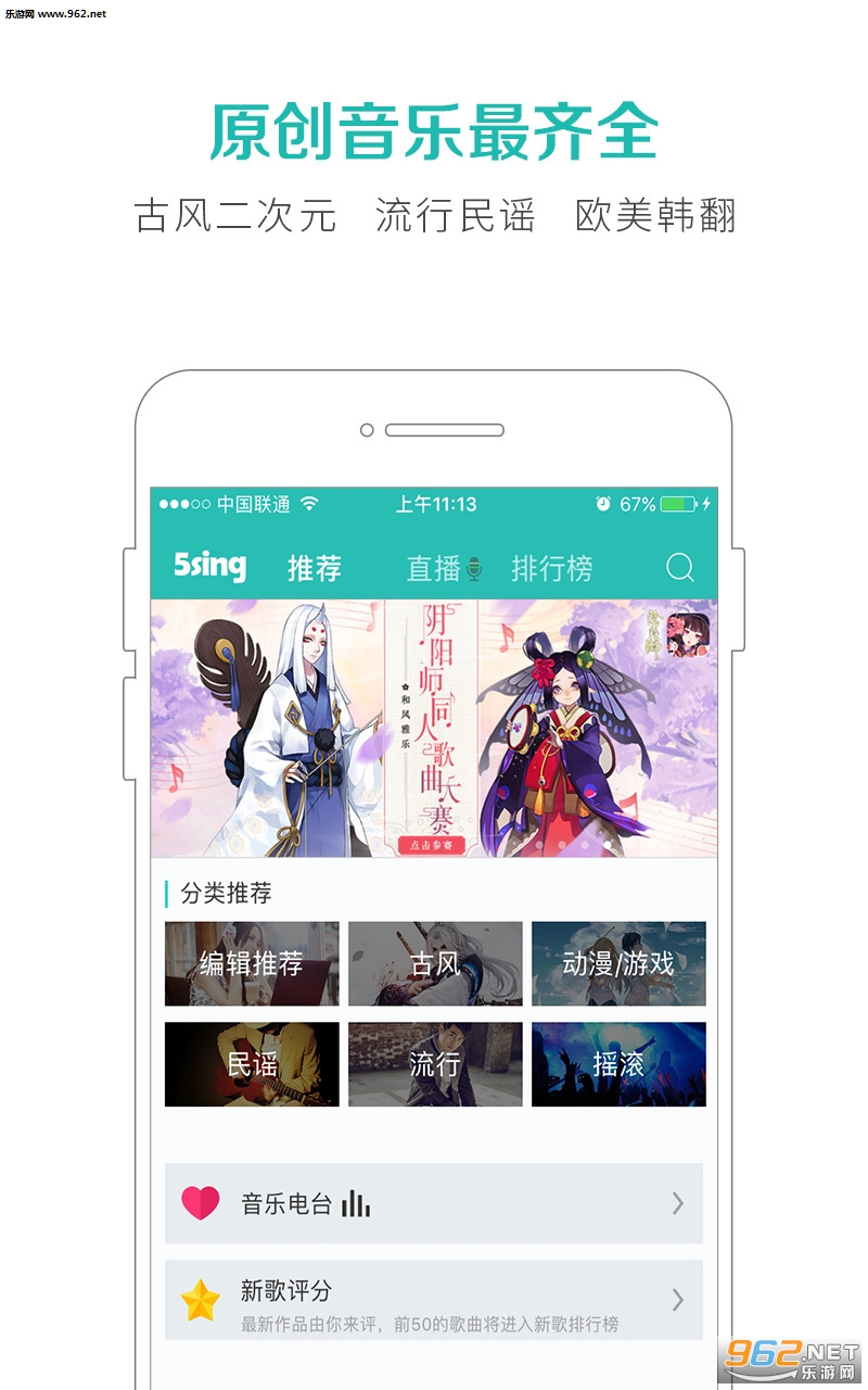 5singԭ���������ֻ���v6.6.1.3��ͼ2