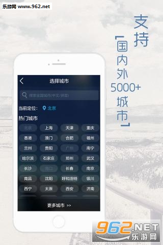 ������appv4.3.11��ͼ0