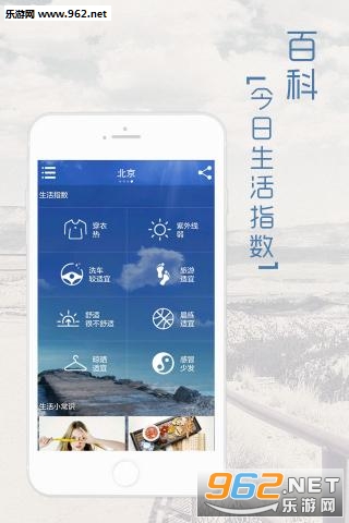 ������appv4.3.11��ͼ1