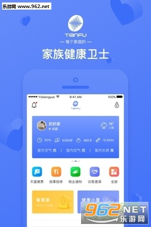�츻һ��Լ������ͼ0