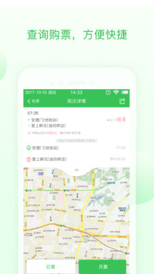 ˳���ó�appv1.0.0��ͼ1