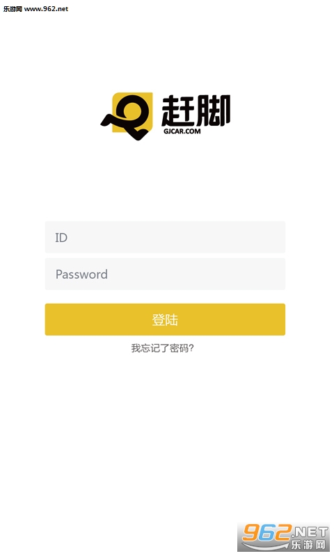 �Ͻ�appv1.4.1��ͼ2