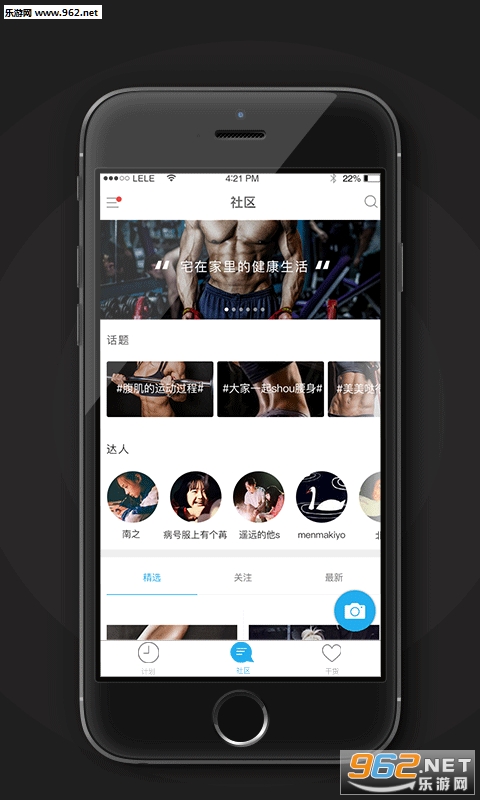KG�˶��ٷ���v3.3.1��ͼ3