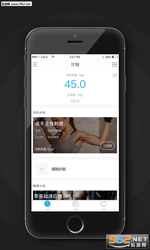 KG�˶��ٷ���v3.3.1��ͼ1