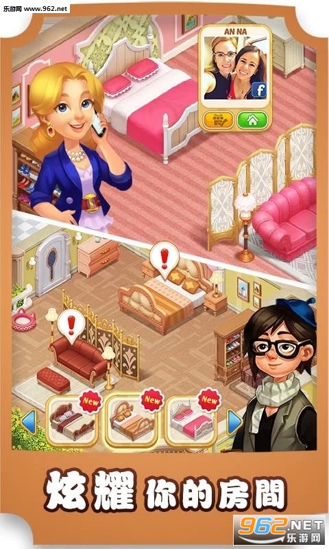 Matchington(����ٴ����ڹ���)��ͼ3
