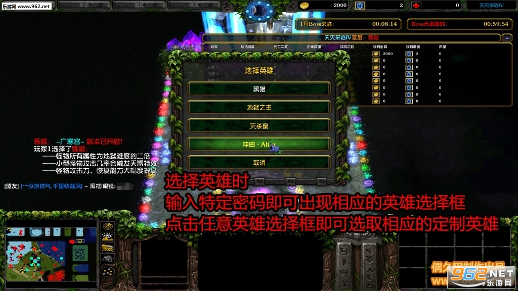 ��������IV1.4.46�ƽ�汾 ����Ӣ��+���������+���츣�����+�ظ������ͼ0