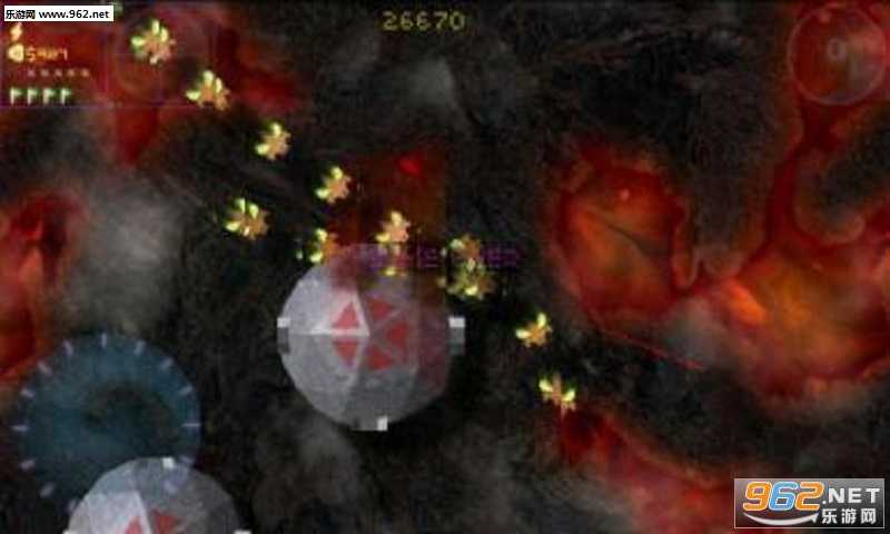 Sinister Planet(а�������׿��)��ͼ1